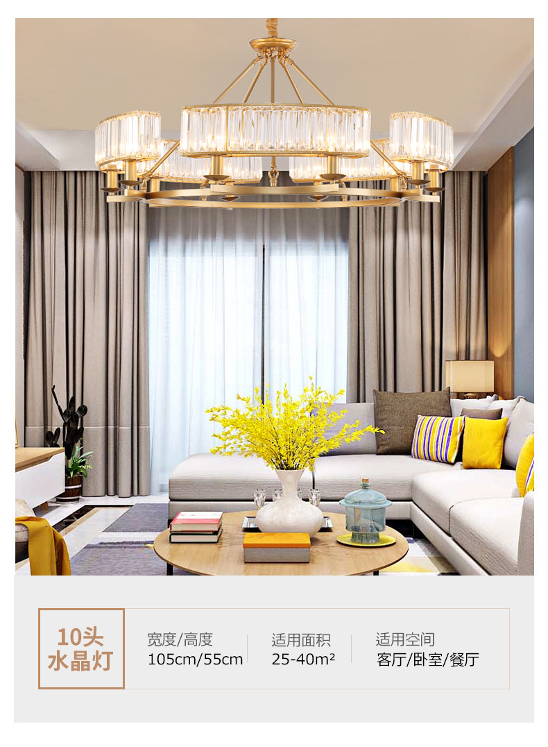 crystal chandelier modern lighting ceiling lamp decorative lighting crystal lamp  7