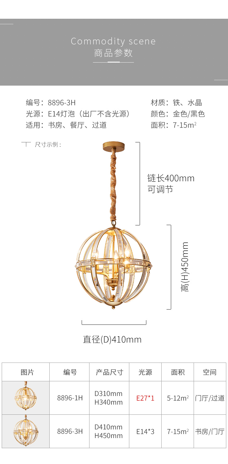 modern crystal chandelier  pendant lamp ceiling lamp home lighting  9
