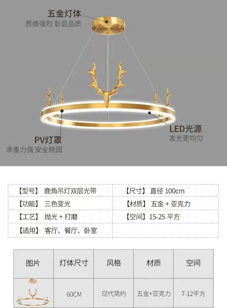 Modern chandelier led light home lighting decorative light modern lamp  10